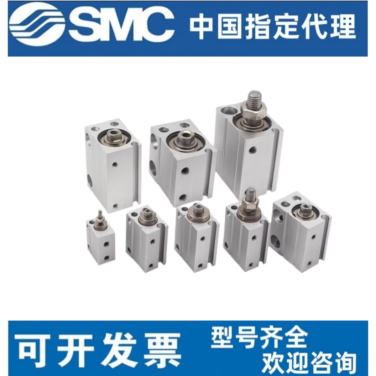 小型自由安装气缸CUJB/CDUJB4/6/8/10/12/16/20-54/6/8/10/15/20