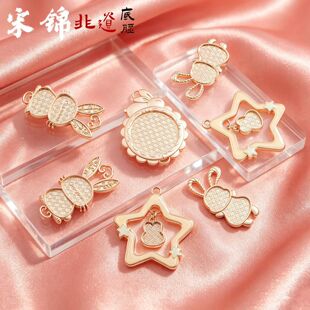 宋锦月亮猫挂件底托/锌合金滴油手工diy吊坠底胚螺钿饰品配件批发