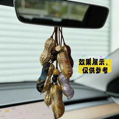 新款宋锦diy底托 好事花生挂件纯铜材质18k车挂贴布单面挂饰配件