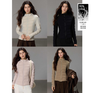 贰羊设计【微雨痕】轻薄运动风短款立领修身羽绒服女90白鸭绒外套