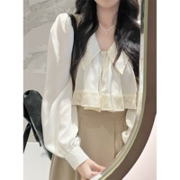 Абрикосовое место