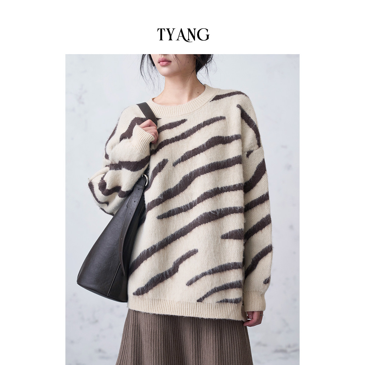 贰羊设计【现货5折】【莞淙】复古撞色不规则斑马纹软糯针织毛衣,女装/女士精品,毛衣,淘宝优惠券,粉丝福利购,淘宝优惠卷