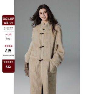 贰羊设计 保暖皮毛一体牛角扣外套女立领加厚过膝大衣 枯木生花