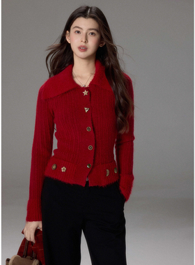贰羊设计【绛笺】正红色柔绒大翻领毛衣女冬气质趣味纽扣针织开衫