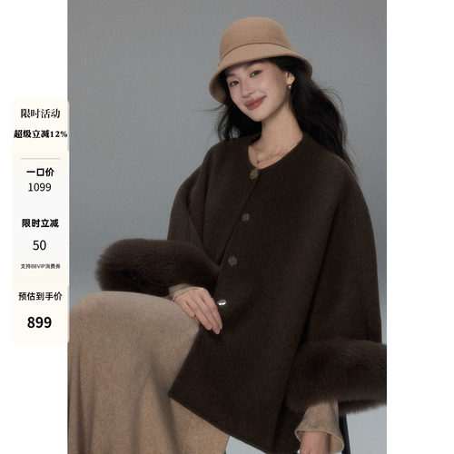 贰羊设计【山有木兮】可拆卸狐狸毛袖双面羊毛大衣女贵气斗篷外套