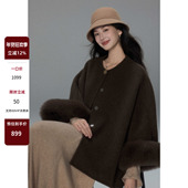 可拆卸狐狸毛袖 贰羊设计 山有木兮 双面羊毛大衣女贵气斗篷外套