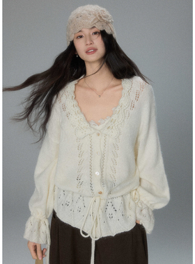 贰羊设计【云缕】慵懒软糯镂空毛衣开衫女宽松休闲V领收腰针织衫