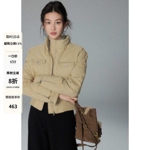 贰羊设计【亦禾】90白鸭绒短款加厚立领羽绒服女冬小个子收腰外套