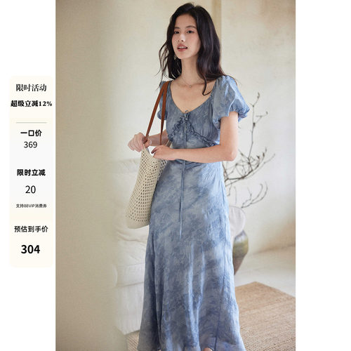 天丝复古浪漫蓝色长裙收腰裙子