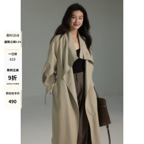 贰羊设计【逸桁】老钱风pu皮衣风衣女秋高级感立领系带气质感外套