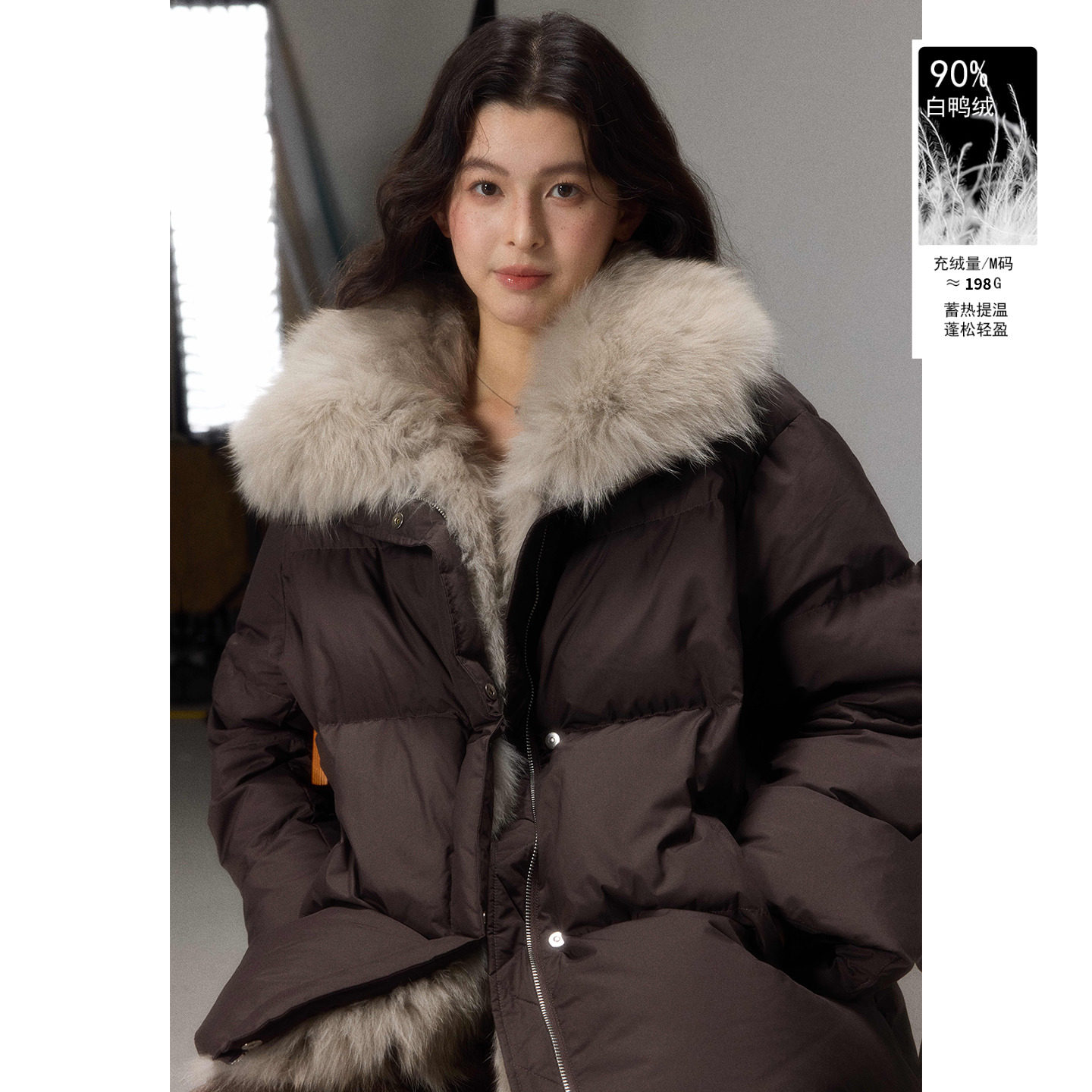 贰羊设计【森蔓】高质感蓝狐大毛领短款羽绒服女冬季加厚保暖外套,女装/女士精品,羽绒服,淘宝优惠券,粉丝福利购,淘宝优惠卷