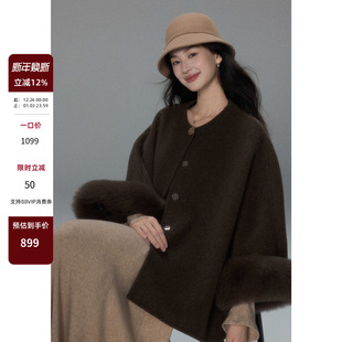 双面羊毛大衣女贵气斗篷外套 可拆卸狐狸毛袖 贰羊设计 山有木兮