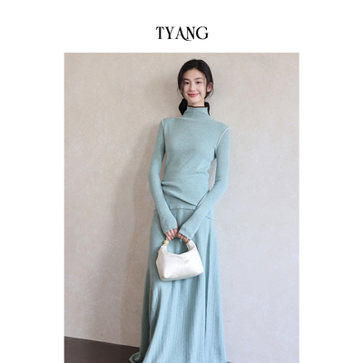 温柔羊毛混纺软糯针织打底衫