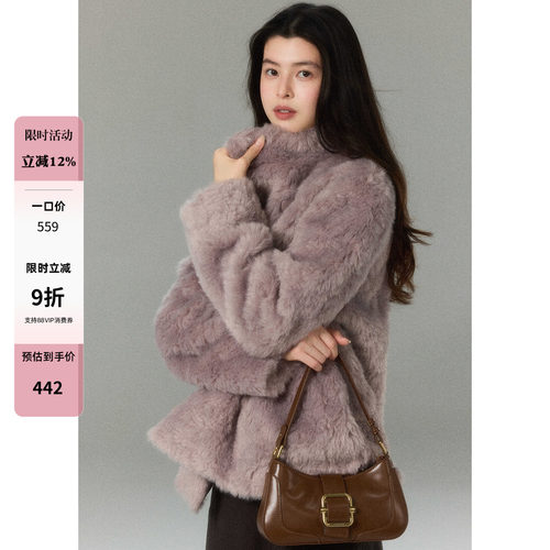 贰羊设计【羽滢】轻奢矜贵紫色毛毛外套女冬保暖环保皮草短款大衣