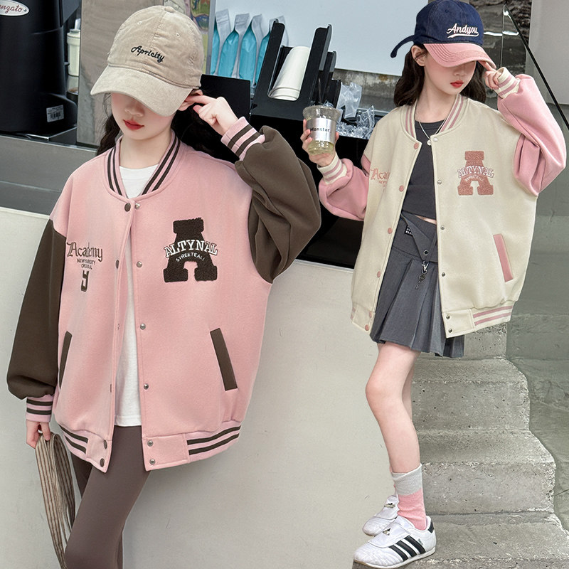 中大女童韩版棒球服外套春秋新款洋气初中学生宽松拼色运动夹克衫