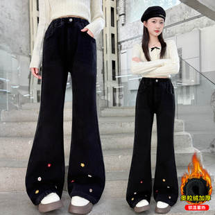 一体绒女童加绒喇叭牛仔裤秋冬款黑色刺绣微喇长裤中大童冬装裤子