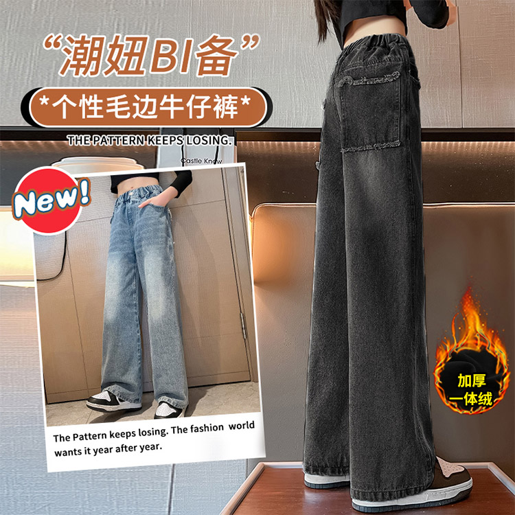 女童加绒牛仔裤秋冬款