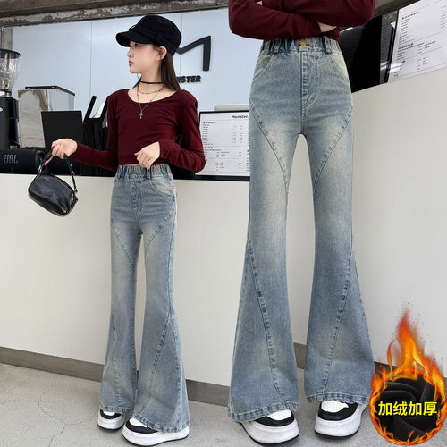 女童秋冬加绒加厚微喇牛仔裤