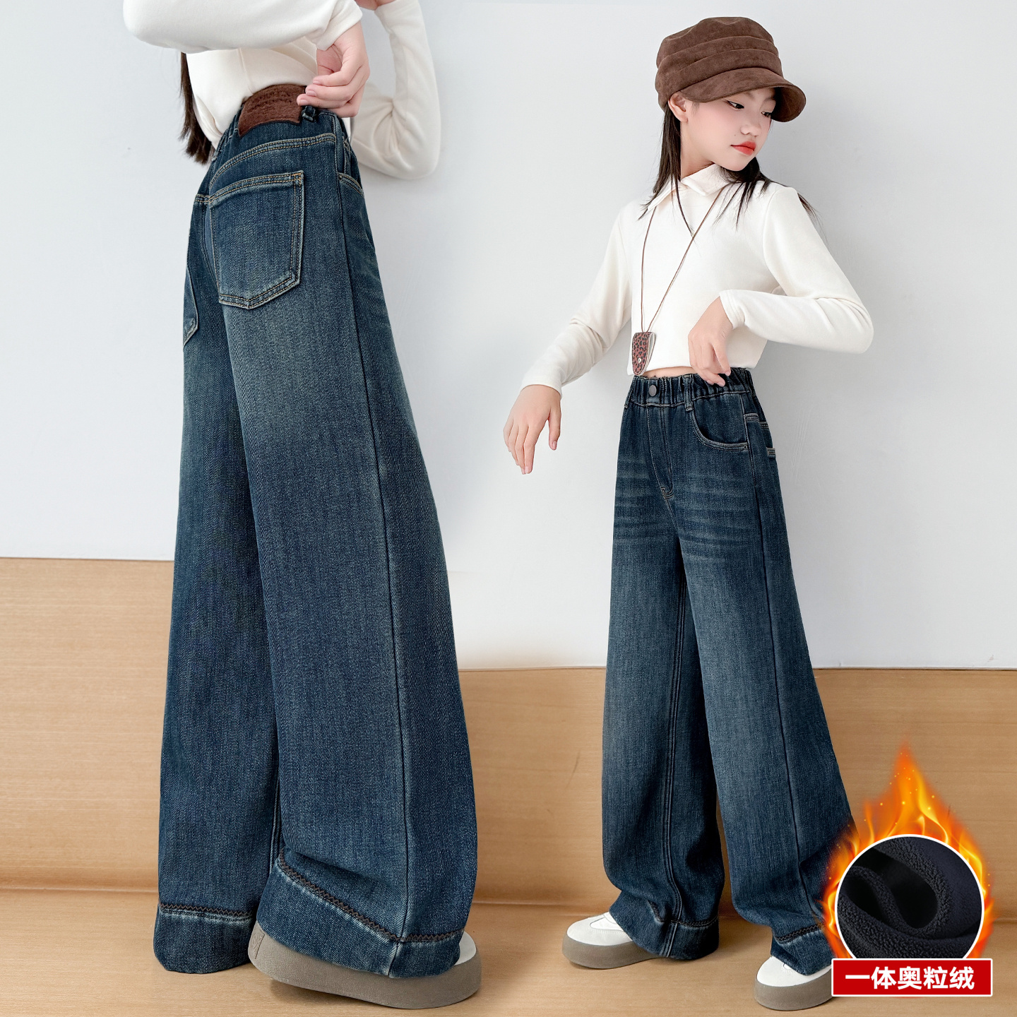 女童牛仔裤秋冬款2025新款