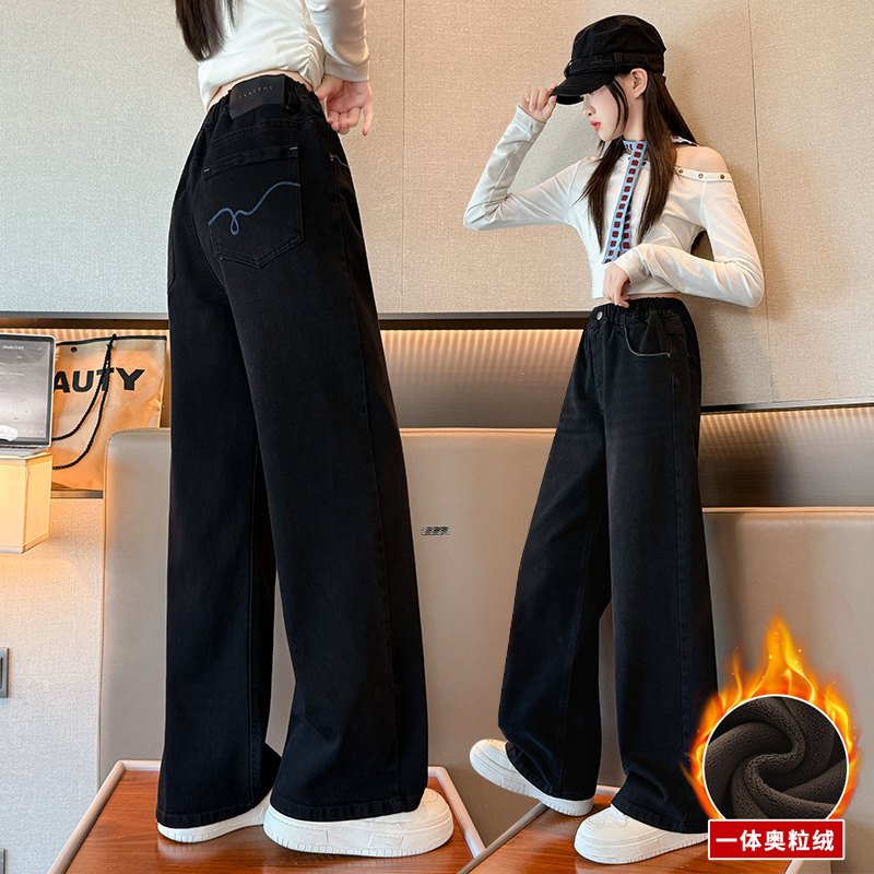 女童加绒牛仔裤秋冬款中大童初中学生儿童冬季一体绒直筒阔腿裤子