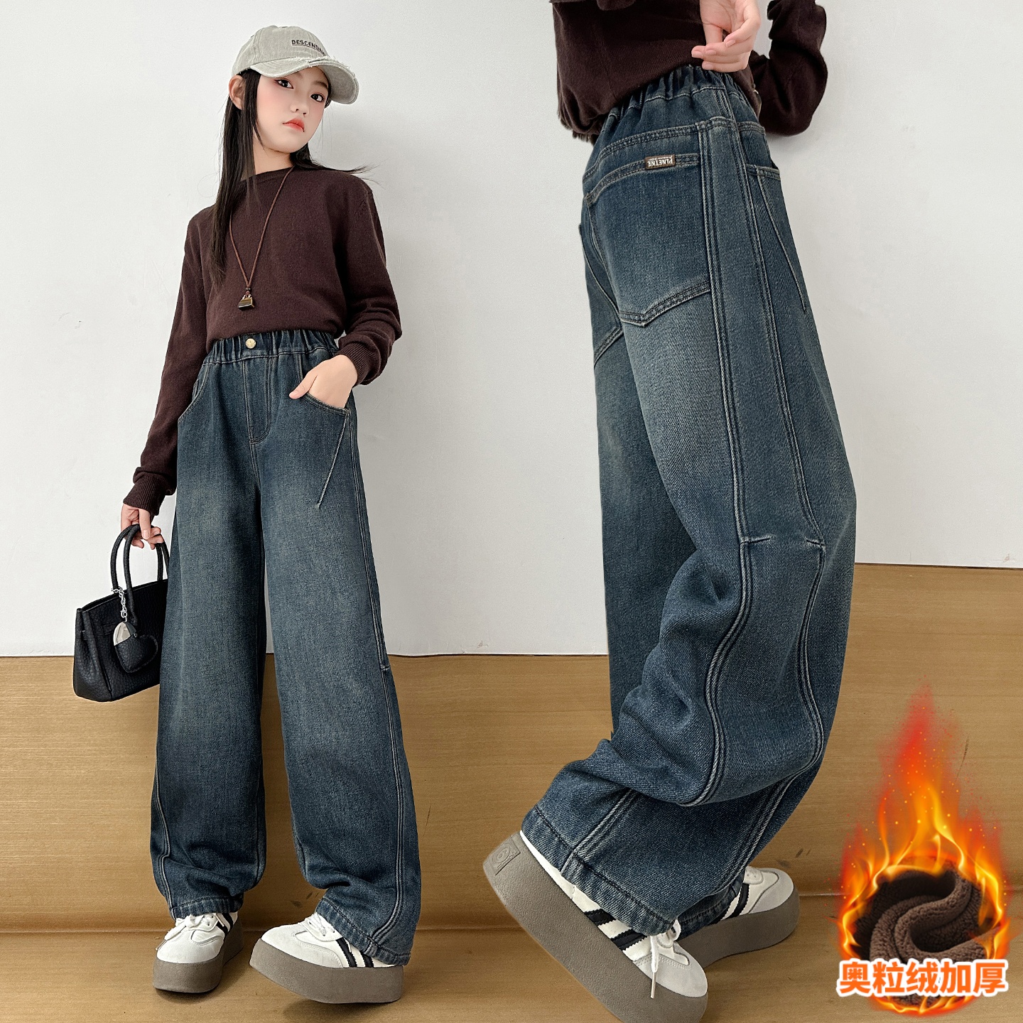 女童加绒牛仔裤2025新款学生宽松阔腿弯刀裤中大童秋冬加厚长裤子