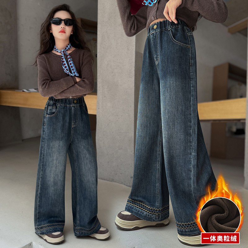 女童加绒牛仔裤秋冬装直筒阔腿裤