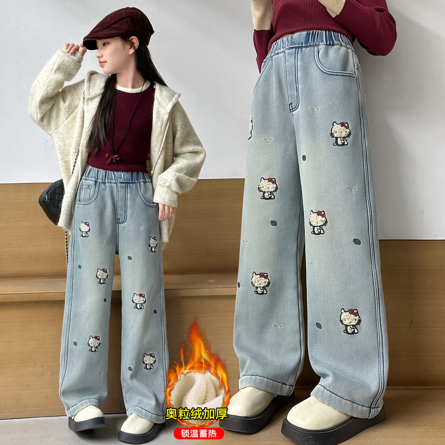一体绒女童卡通刺绣牛仔裤秋冬款
