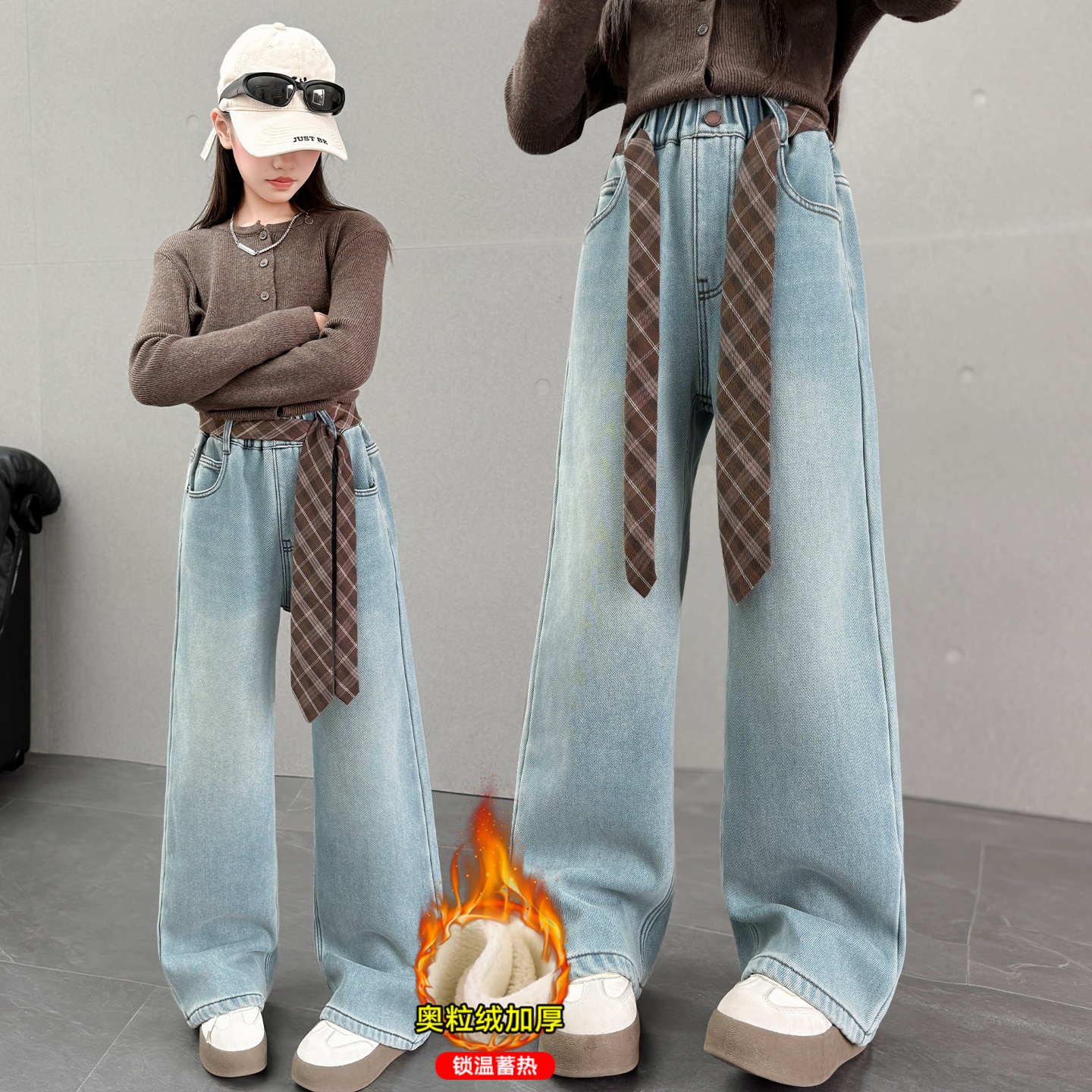 女童加厚加绒阔腿牛仔裤秋冬装中学生一体绒直筒阔腿裤中大童裤子