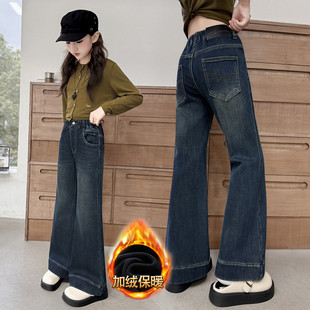 裤 女童加绒微喇叭牛仔裤 一体绒中学生秋冬装 显瘦长裤 子 松紧腰修身