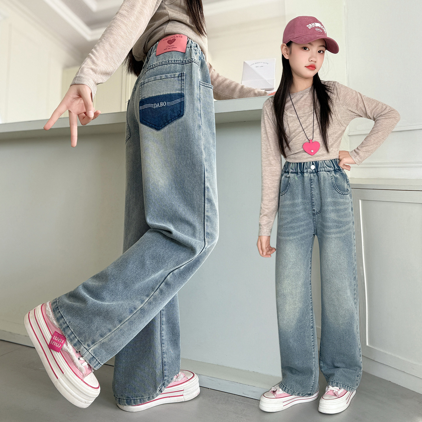 女童春装牛仔裤2026新款洋气初中生直筒阔腿裤中大童女孩春秋裤子