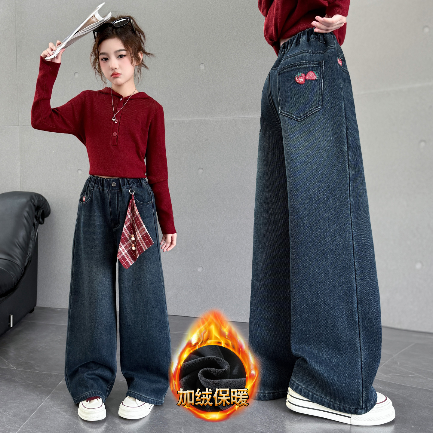 一体绒女童牛仔裤阔腿裤中大童秋冬装宽松加绒直筒长裤学生长裤子