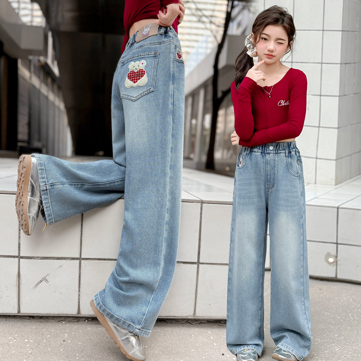 春装女大童绣花牛仔裤外穿2026新款初中生阔腿裤中大童直筒长裤子,童装/婴儿装/亲子装,儿童牛仔裤,淘宝优惠券,粉丝福利购,淘宝优惠卷
