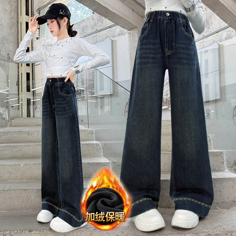 女童牛仔裤秋冬装洋气阔腿裤