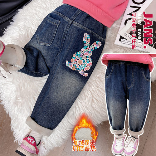 中小女童冬季加绒保暖牛仔裤