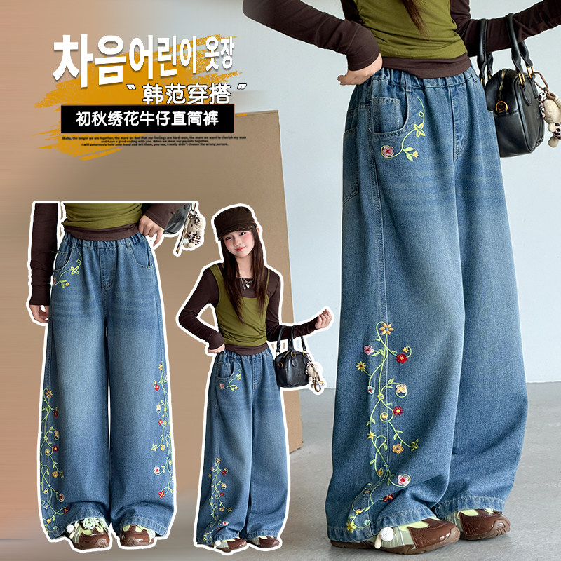 女童刺绣牛仔阔腿裤秋季新款