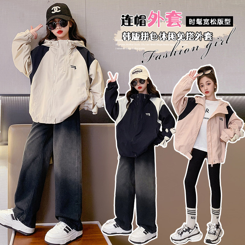 女童春装连帽拼色冲锋衣2026新款初中学生宽松防风外套中大童夹克