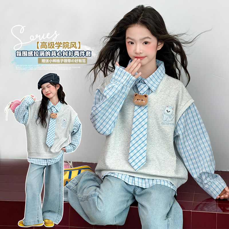 学院风假两件套装女童春秋复古拼接领带马甲衬衫上衣两件套初中生