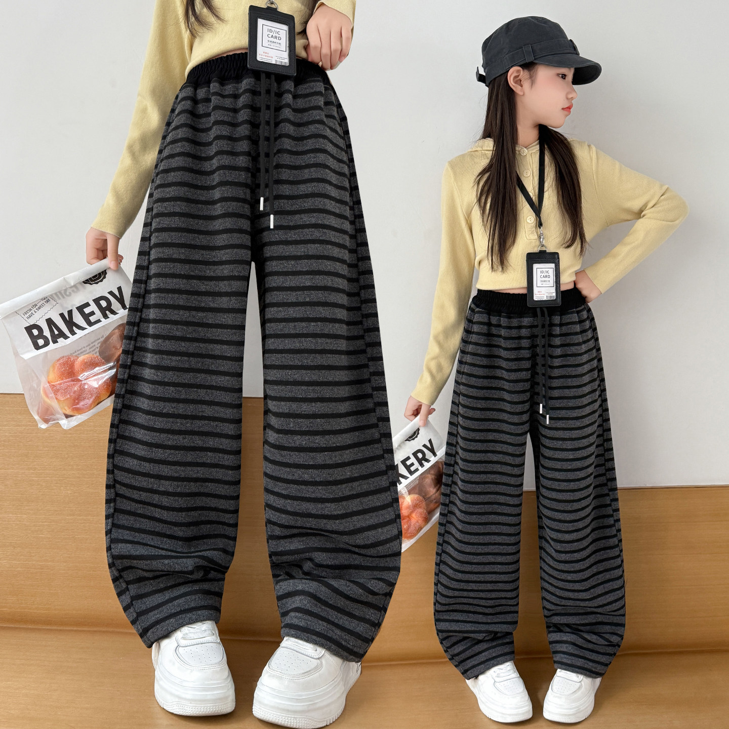 女童条纹阔腿裤春秋2026新款中大童针织休闲裤初中学生运动长裤子