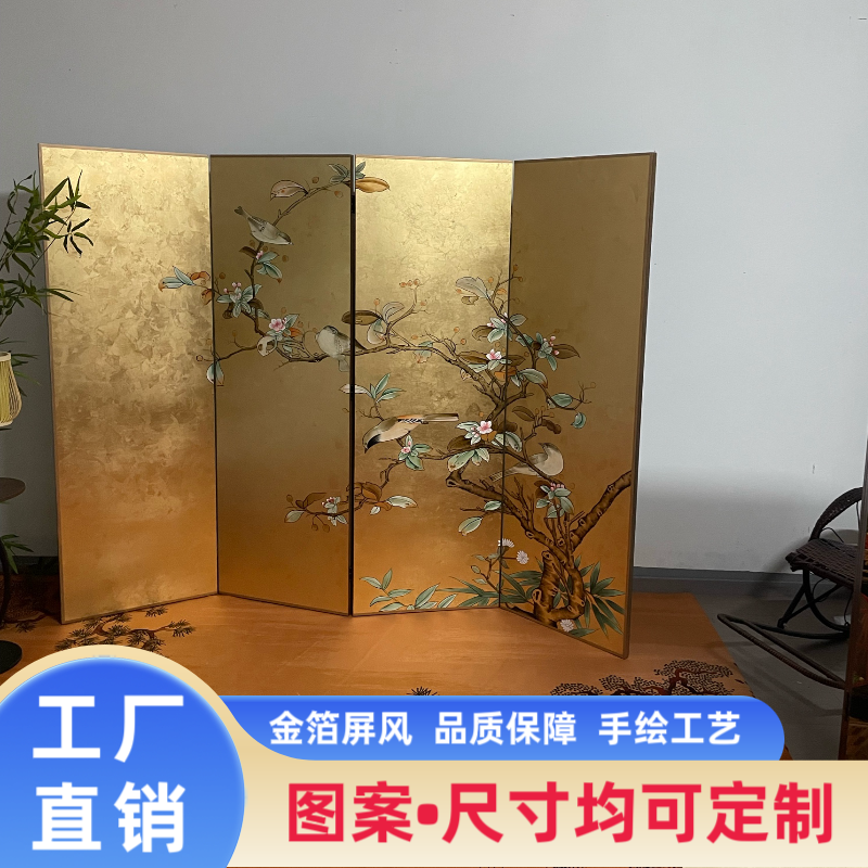 日式茶室装饰画搭配手绘碎金箔漆画花鸟屏风喜鹊报喜客厅装饰定制图片