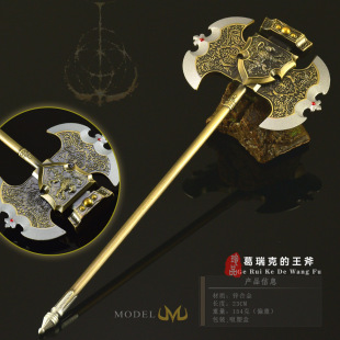 「正版」艾尔登游戏周边武器模型全金属工艺品葛瑞克王斧23CM玩具