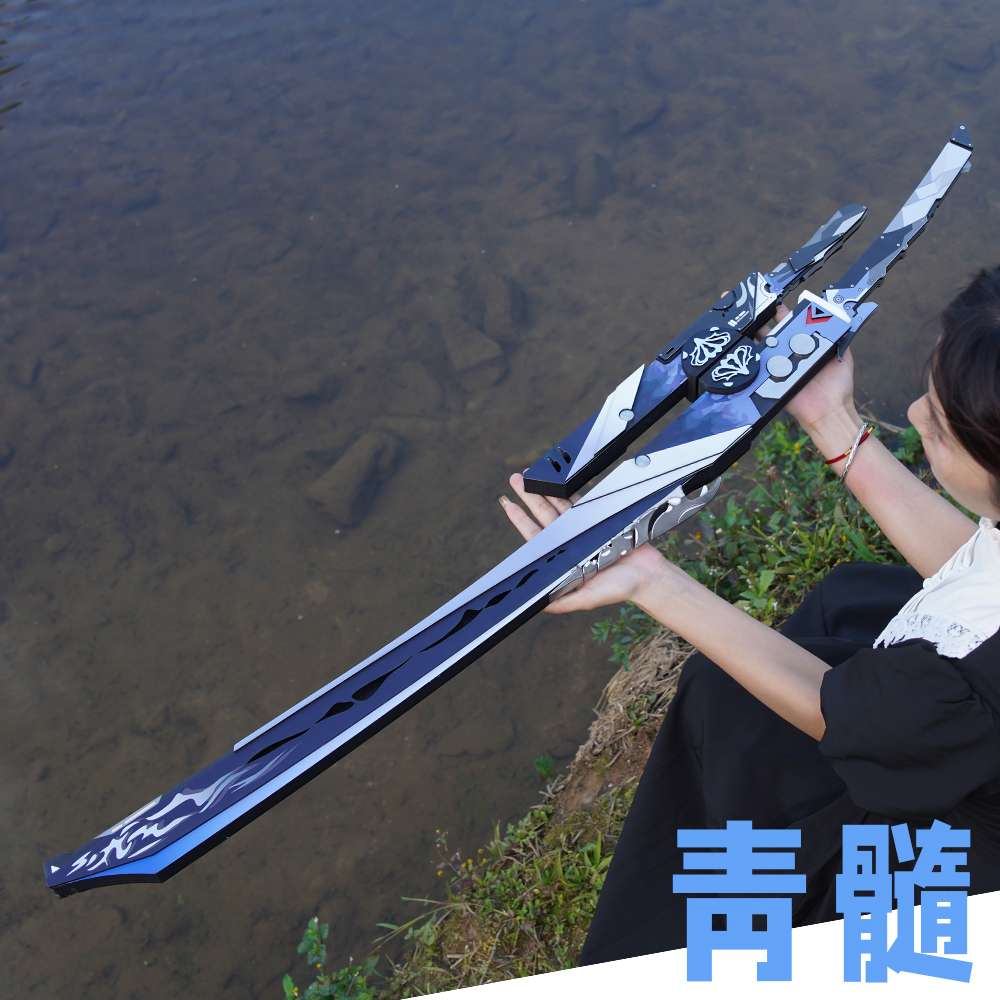 手工制作深红囚影Cosplay道具