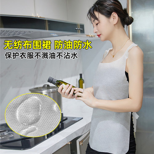 系带纺布围裙材质防水防油柔软方便厨房炒菜吃火锅不脏衣物