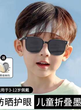 帽子男加绒加厚冬季保暖围脖套装户外骑车护耳帽子男士针织毛线帽
