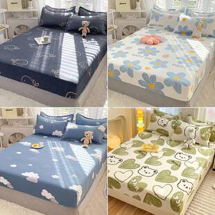 床笠1米35一二1.35五5八1.5m1.8乘2x2米220两8床罩135x1901.9