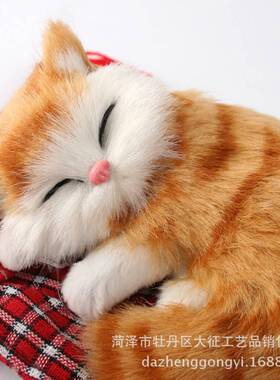 会叫仿真小猫猫咪假猫玩偶布偶毛绒玩具猫摆件送女友孩子生日礼物