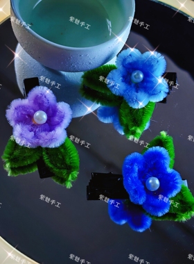 仿绒花饰品儿童发夹古风百搭边夹侧夹对夹头饰汉服旗袍配饰