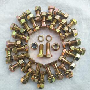 旋耕刀螺丝旋耕机刀片螺丝国标螺丝高强度自锁螺母旋耕机专用螺丝