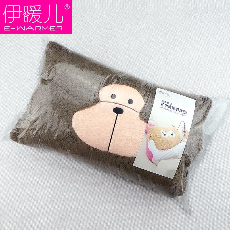 Réchauffeur USB pour les mains - Ref 417350 Image 5