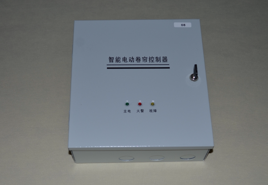 电动卷帘门智能控制器深圳友力原装防火卷帘控制器消防卷帘控制箱
