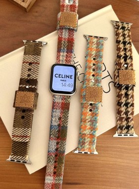 适用苹果手表iwatch10秋冬毛呢格纹S11表带applewatch98765SE复古